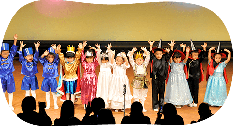 園の1年 1日 幼保連携型認定こども園 むかい山こども園 愛知県豊橋市 園の1年 1日 幼保連携型認定こども園 むかい山こども園 愛知県豊橋市
